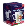 «Набор Новогоднее настроение» 300г Премиум ПНР26-16мп